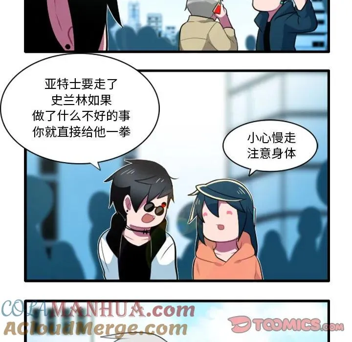155 第23页