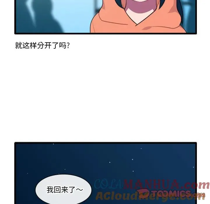 155 第25页