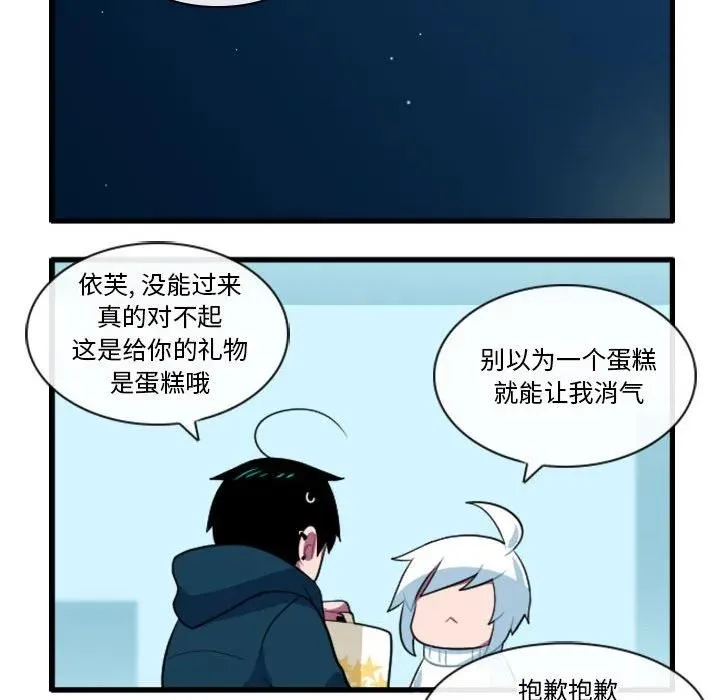 155 第26页