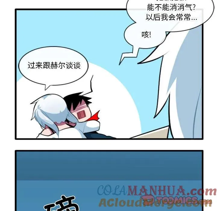 155 第27页