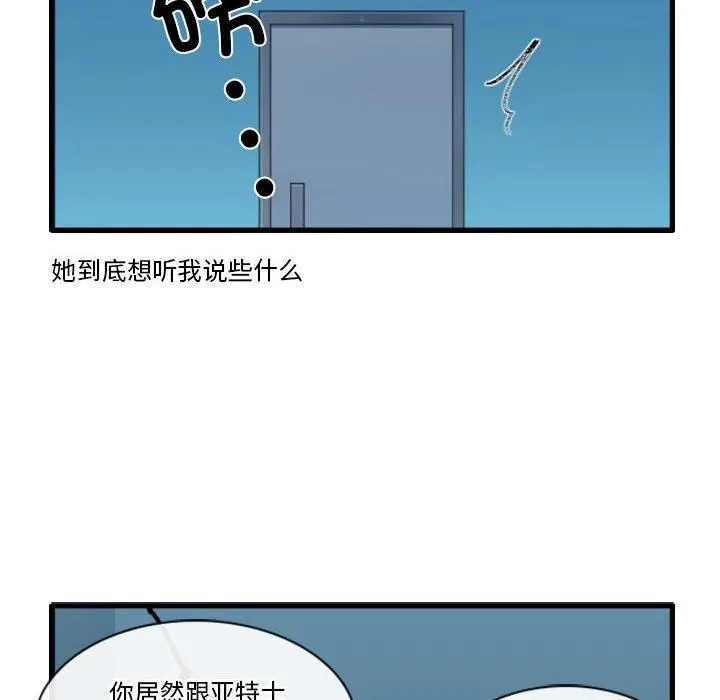 155 第28页