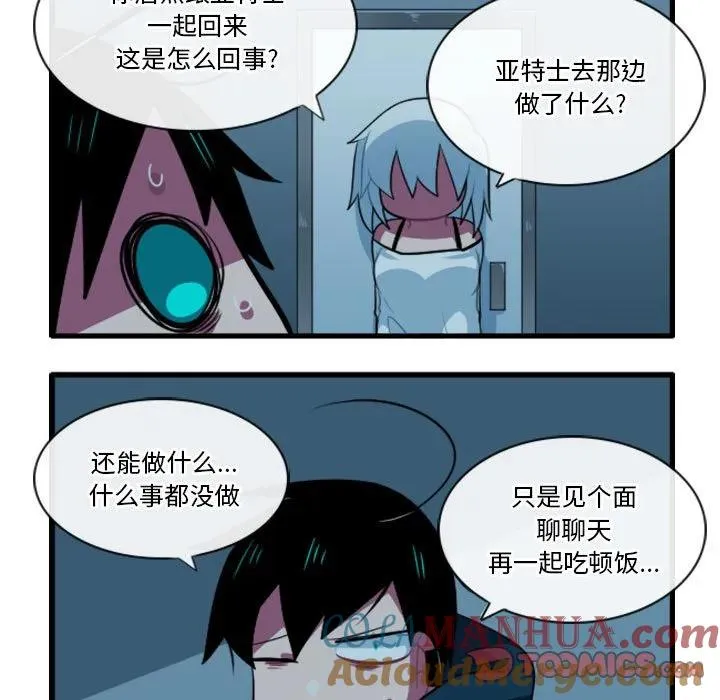 155 第29页