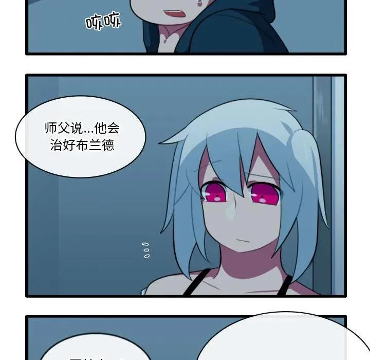 155 第30页