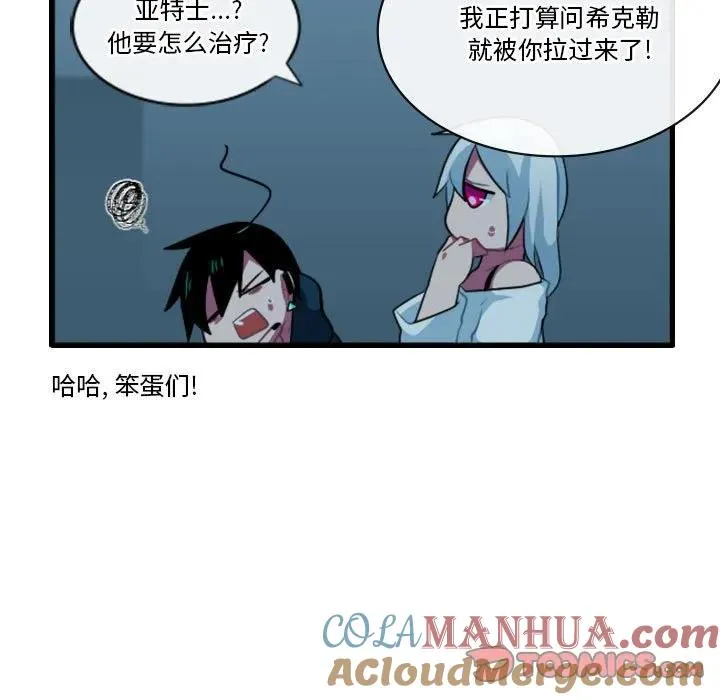 155 第31页