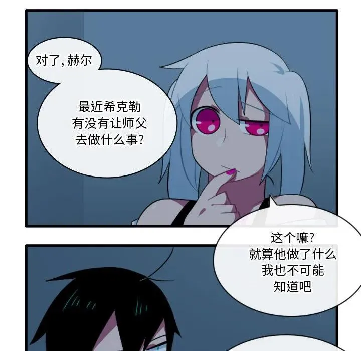 155 第32页