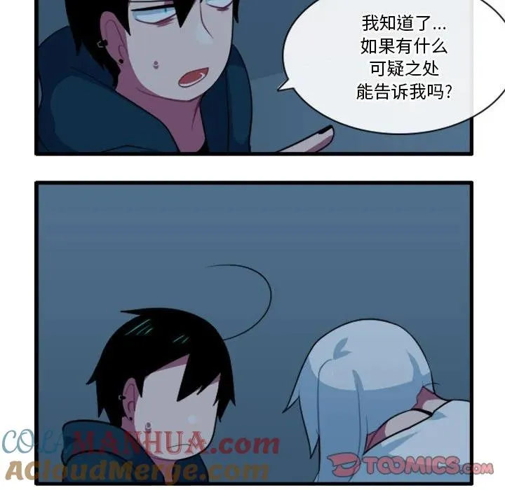 155 第33页