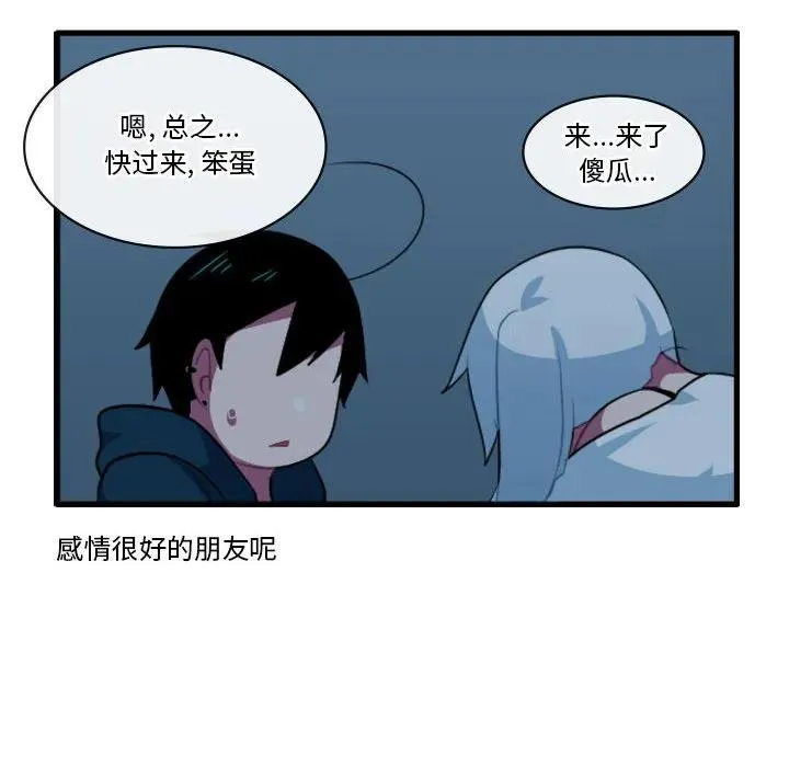 155 第34页