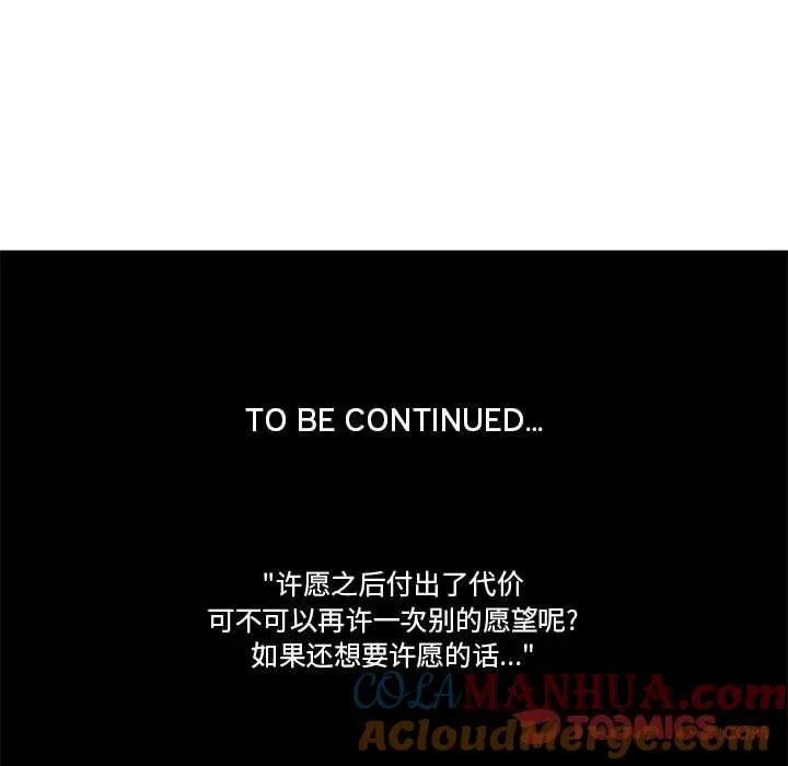 155 第35页