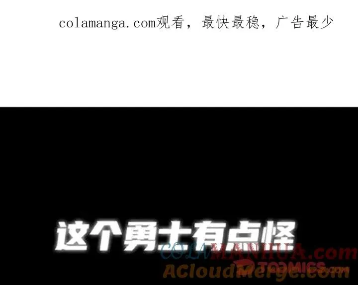156 第1页