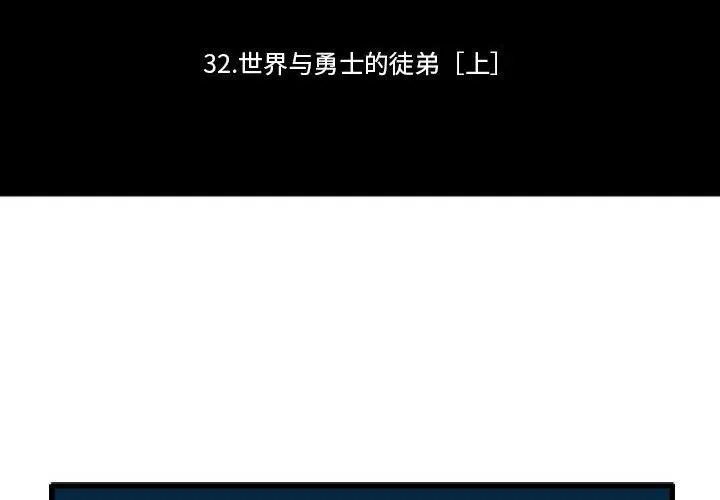156 第2页