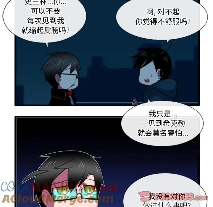 156 第5页