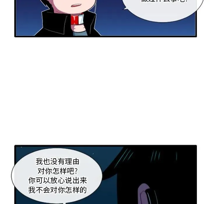 156 第6页