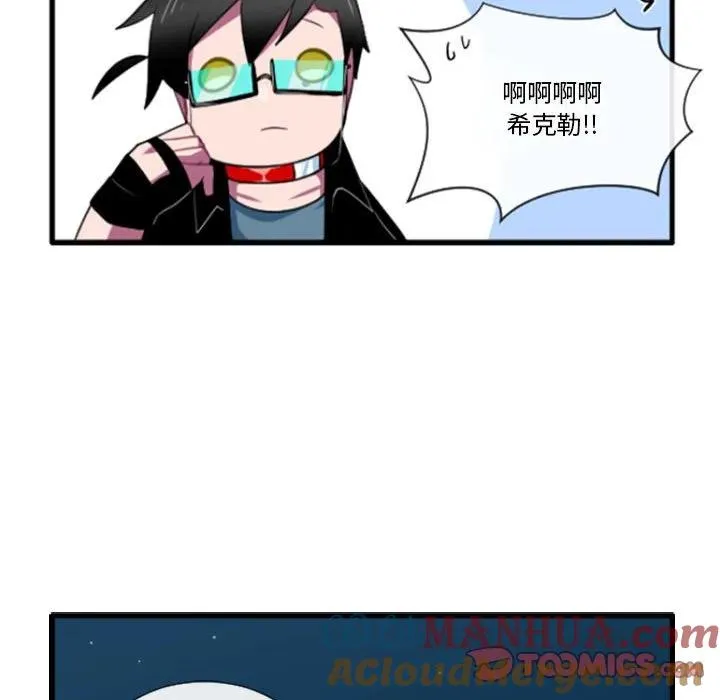 156 第9页