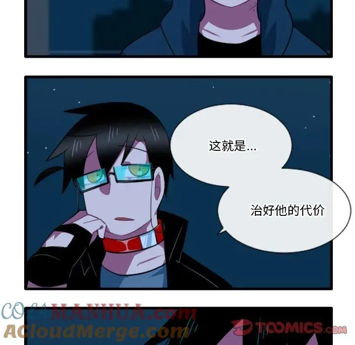156 第11页