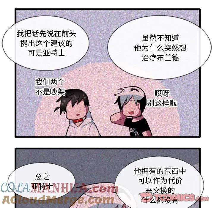 156 第13页
