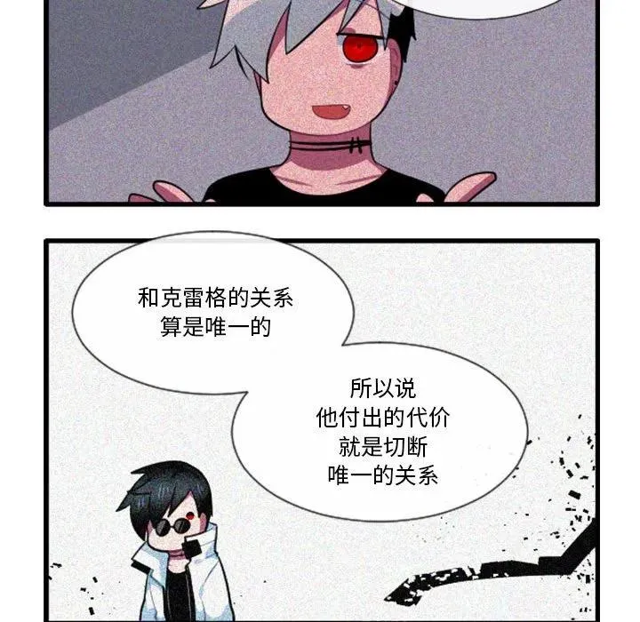156 第14页