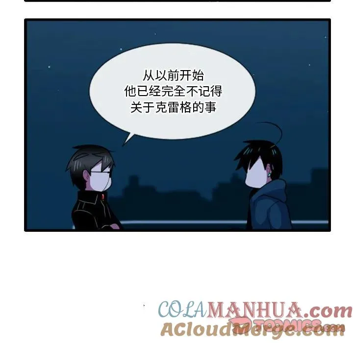 156 第15页