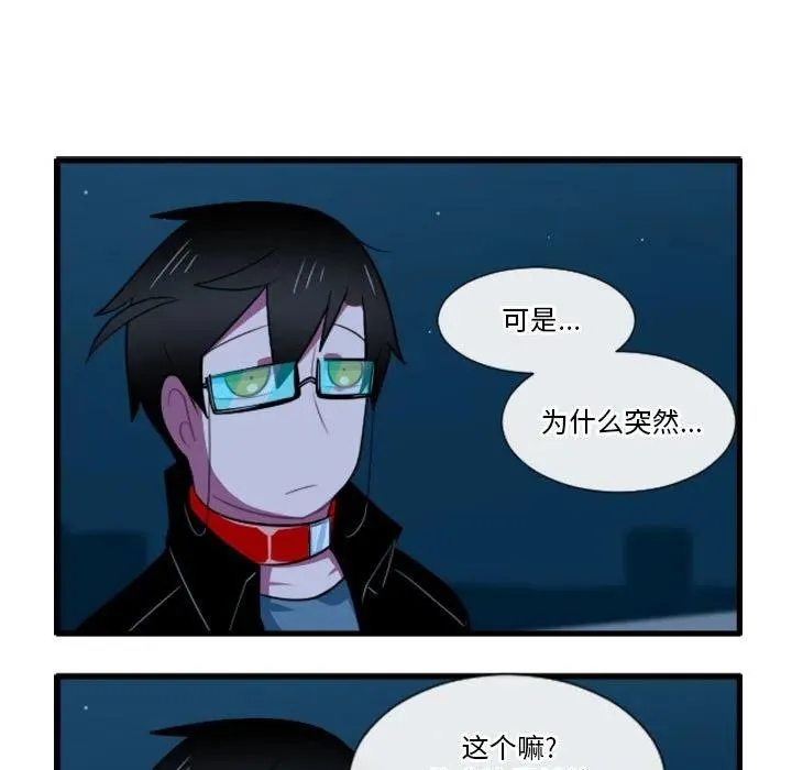 156 第16页