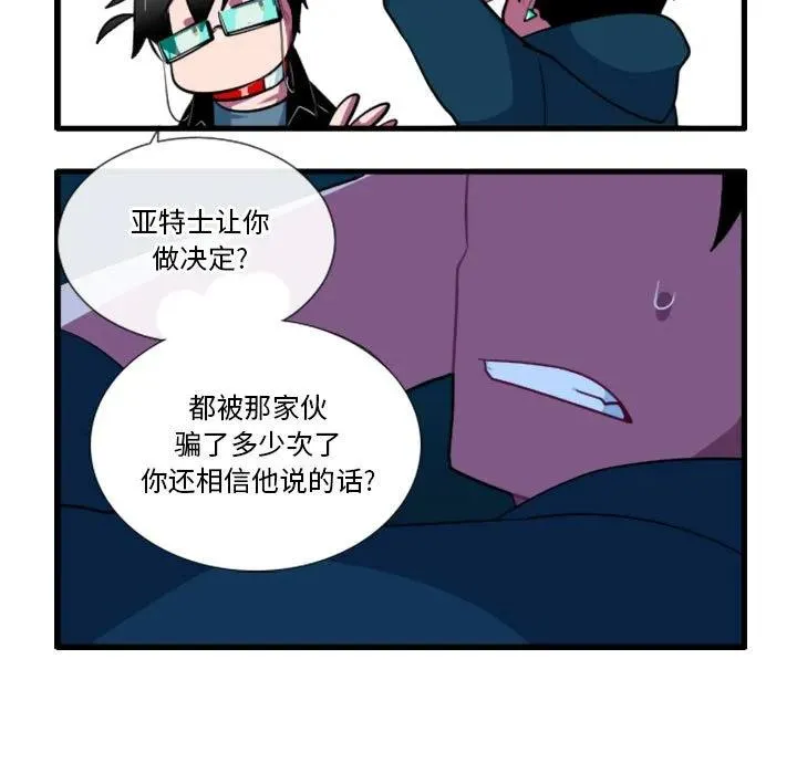 156 第18页