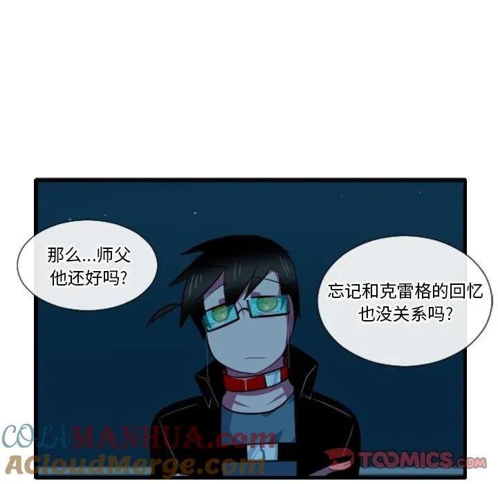 156 第19页