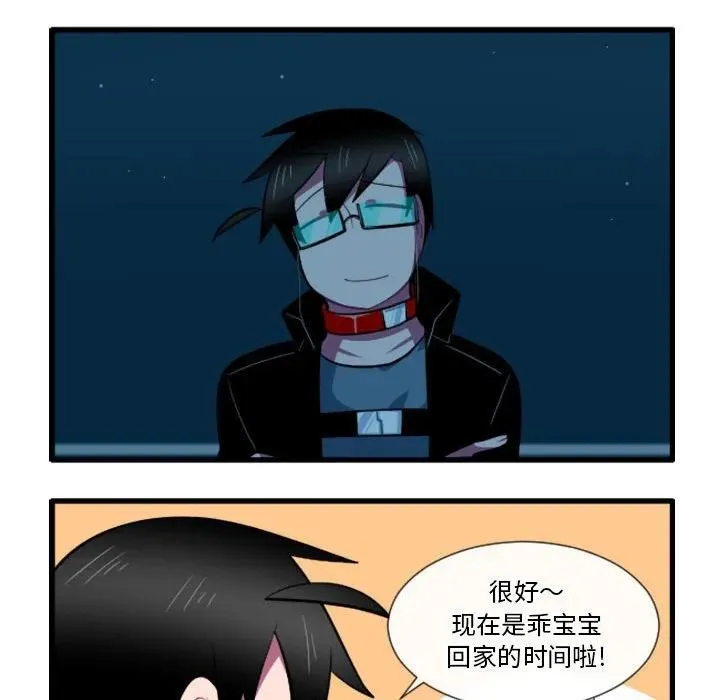 156 第20页