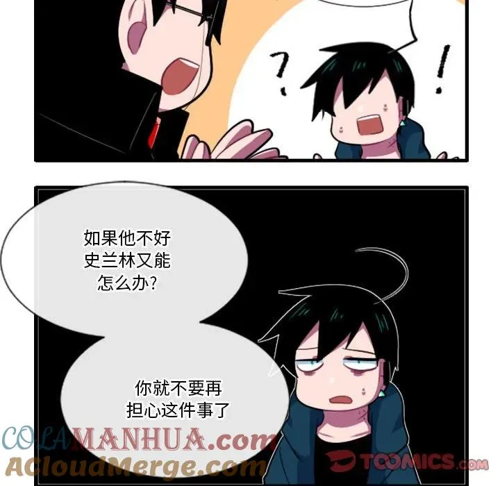 156 第21页