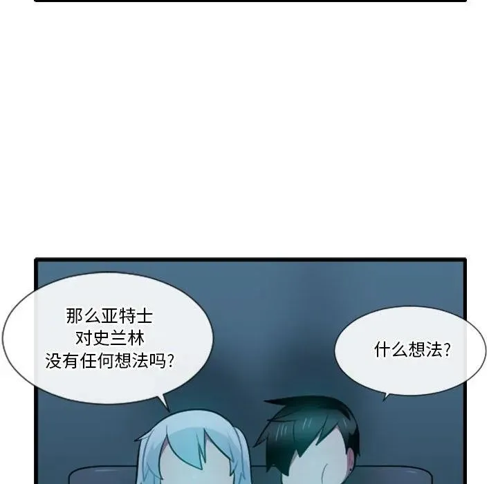 156 第22页