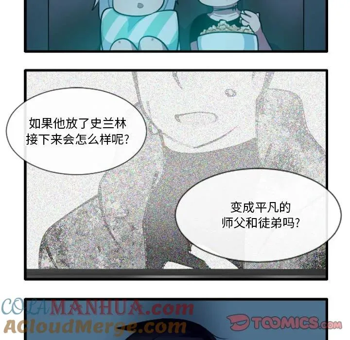 156 第23页