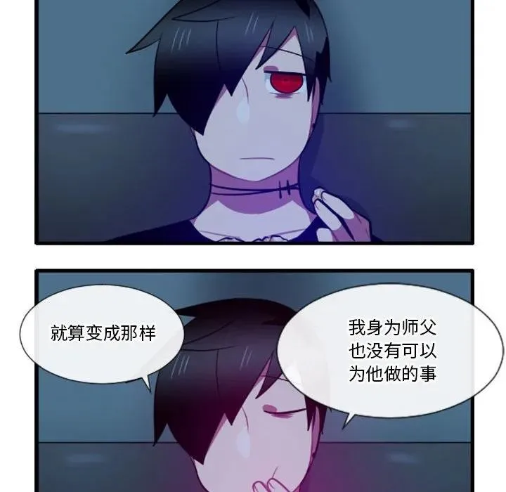 156 第24页