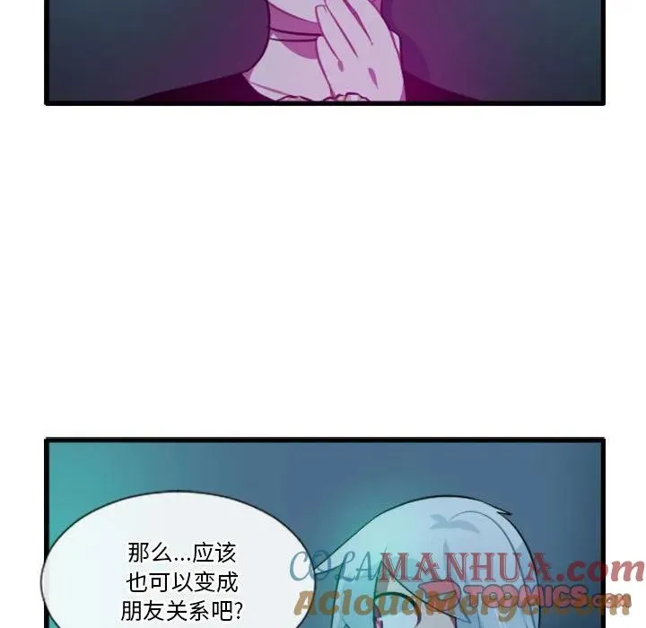 156 第25页