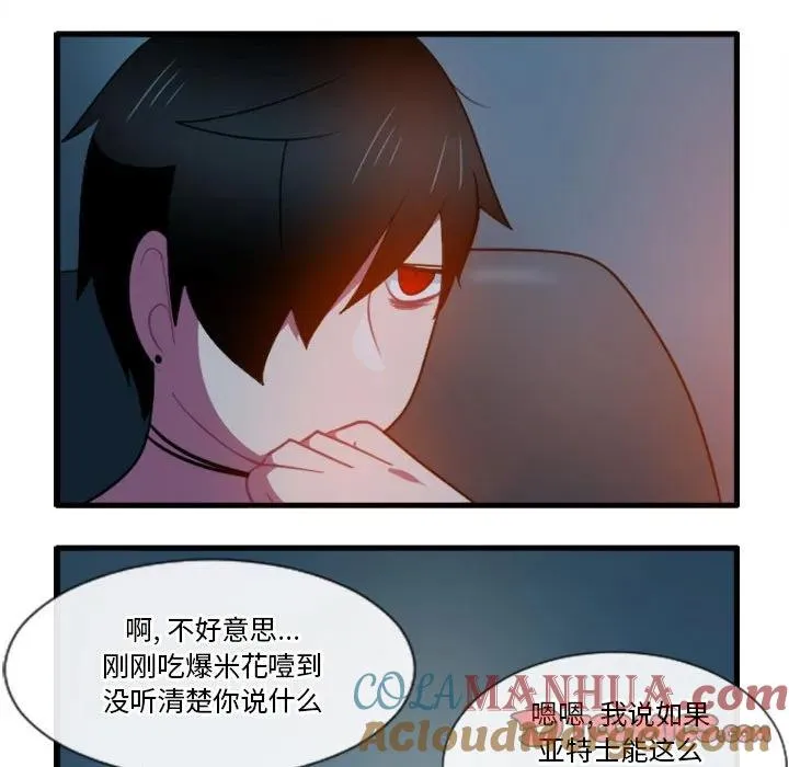 156 第27页