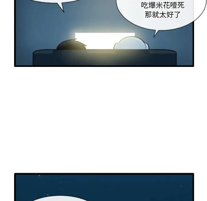 156 第28页