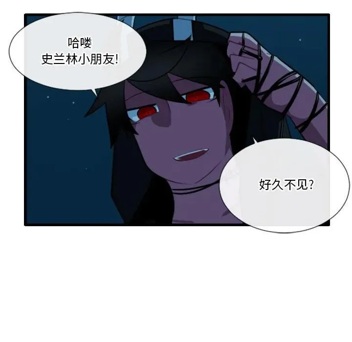 156 第34页