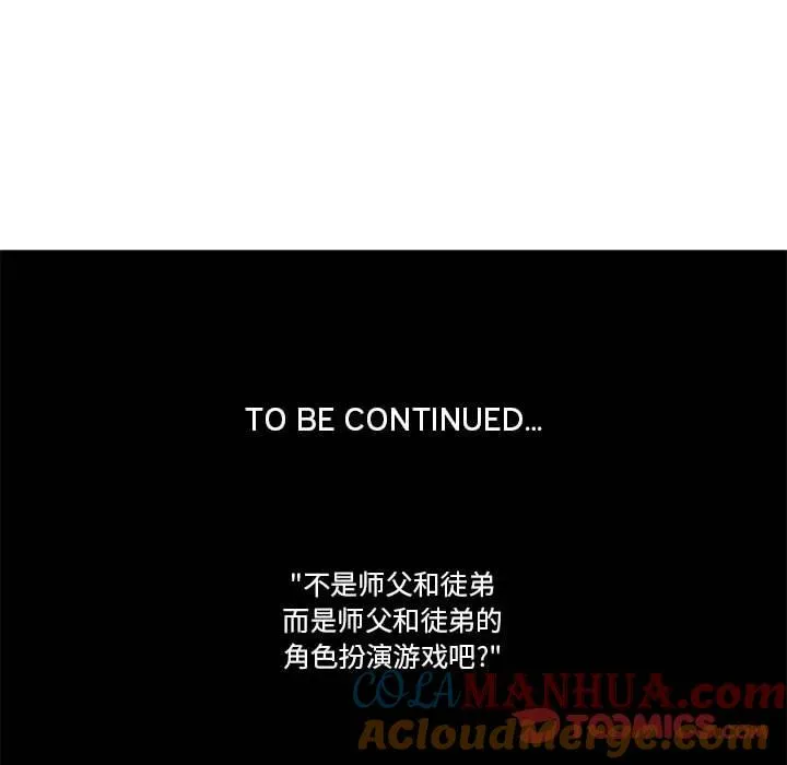 156 第35页