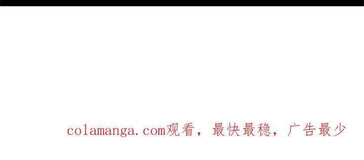 156 第36页