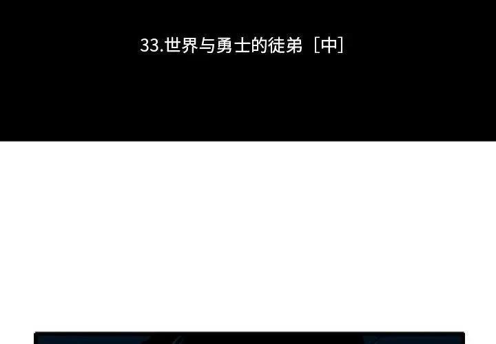157 第2页