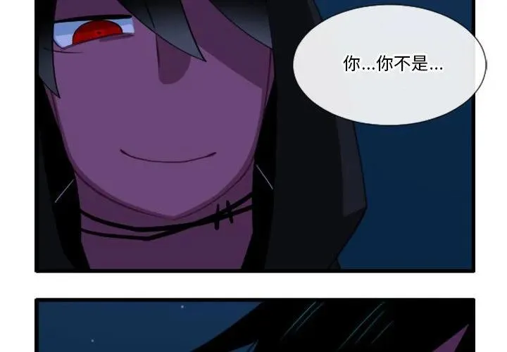 157 第4页