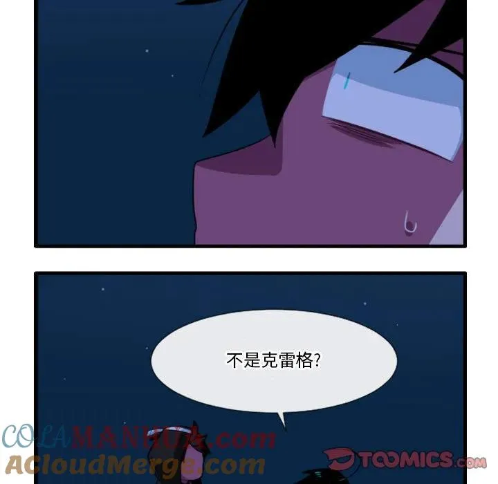 157 第5页