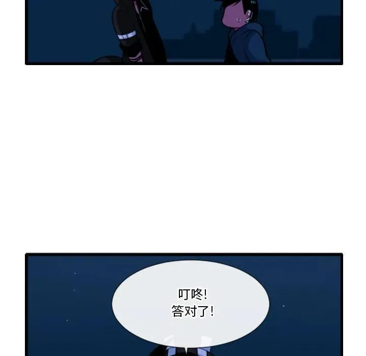 157 第6页