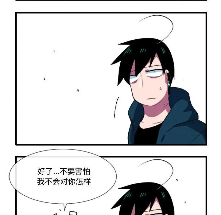 157 第8页