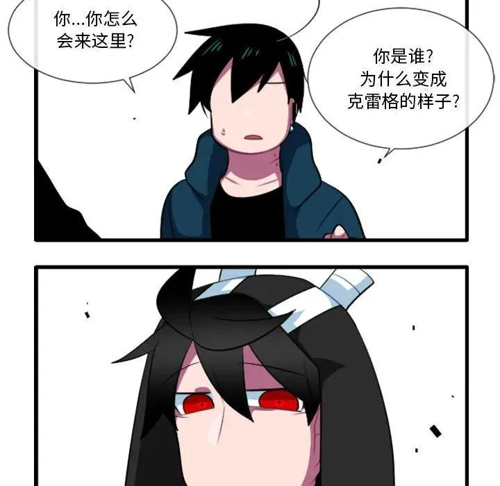 157 第10页