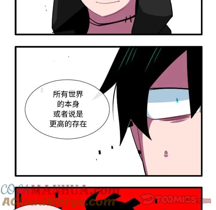 157 第11页