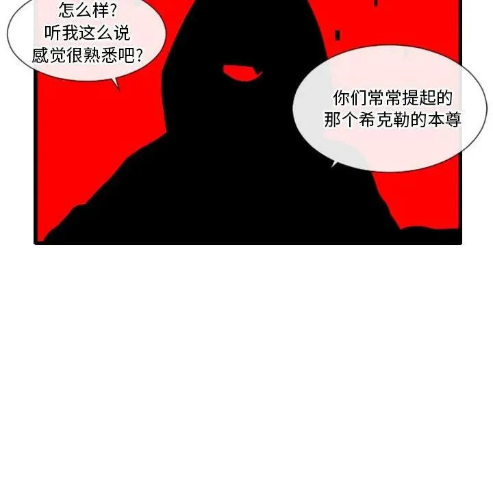 157 第12页