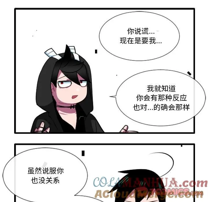 157 第13页