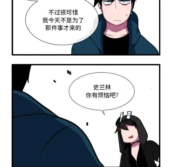 157 第14页