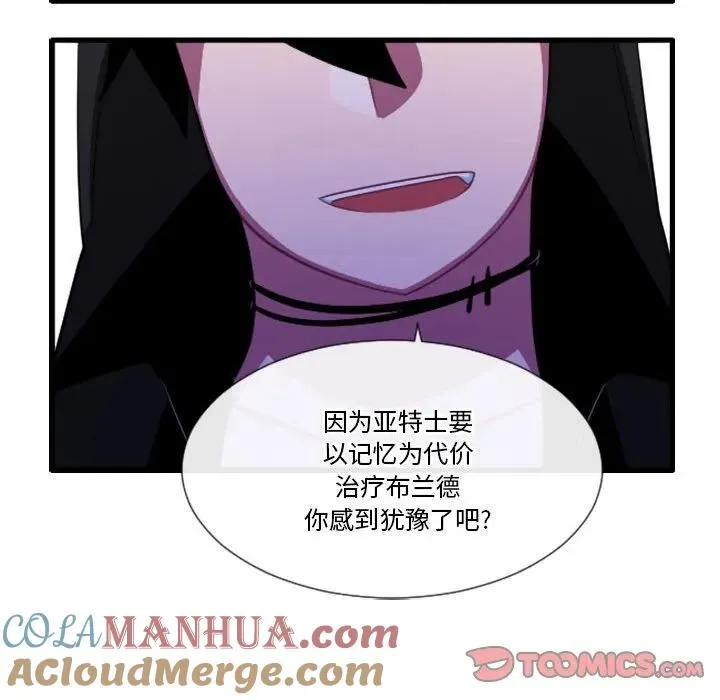 157 第15页