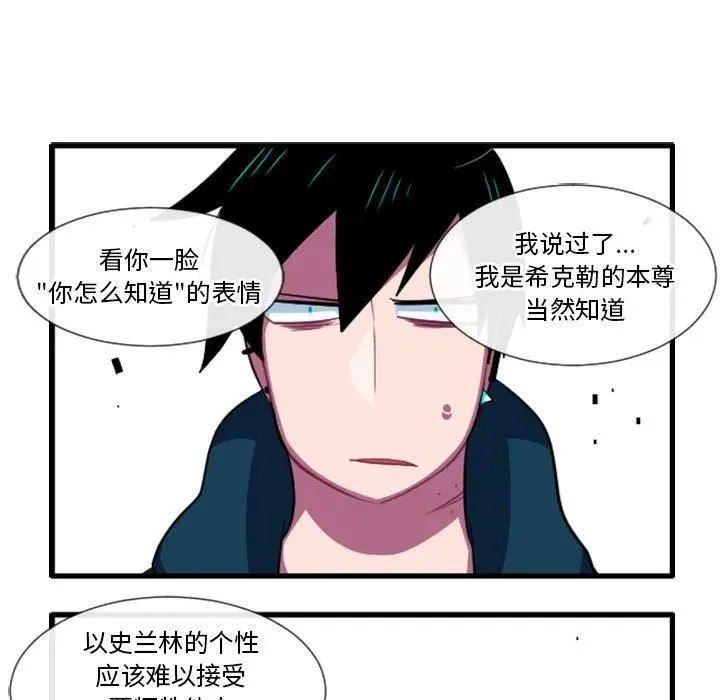 157 第16页