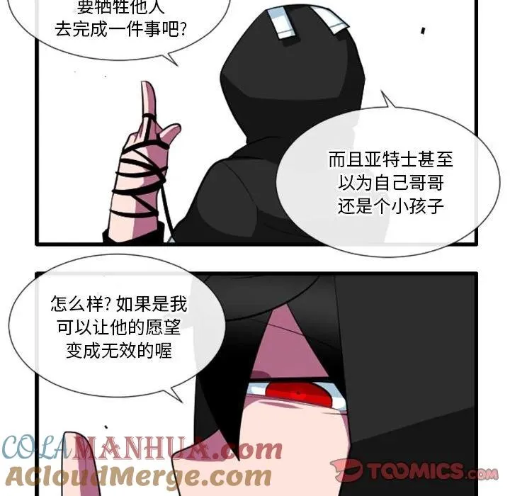 157 第17页