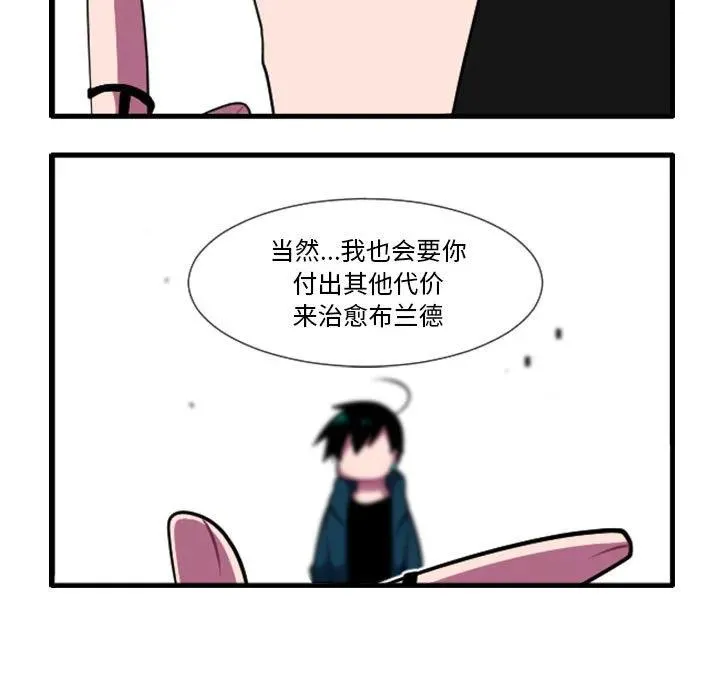 157 第18页