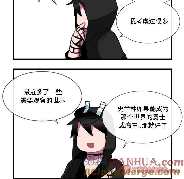 157 第21页